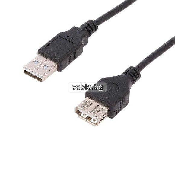 Кабел USB 2.0 удължител, USB A мъжки - USB A женски, черен, 3 метра