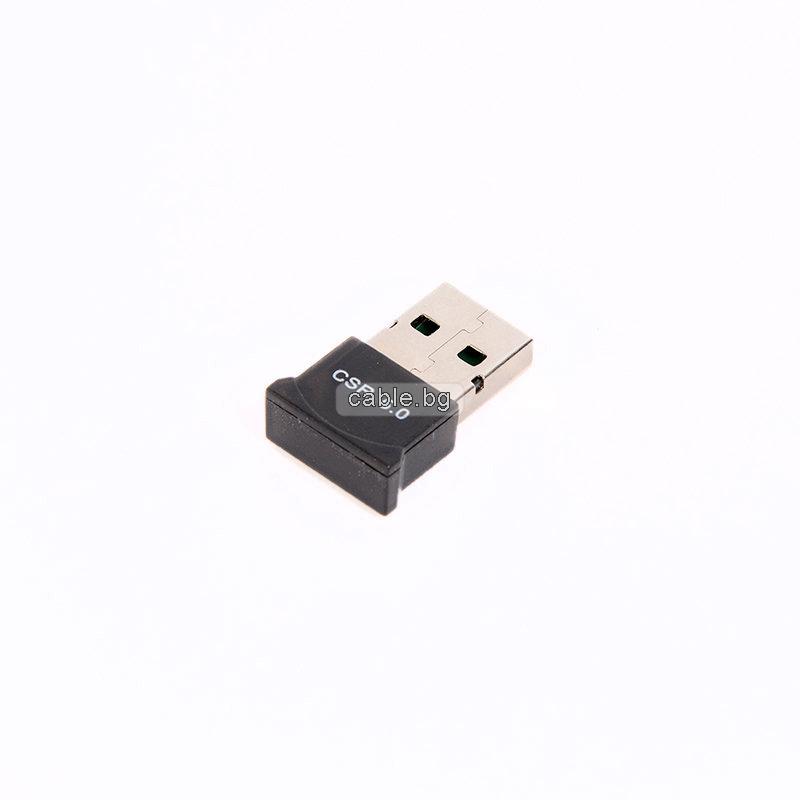 Блутуут EDR5.0 Micro
