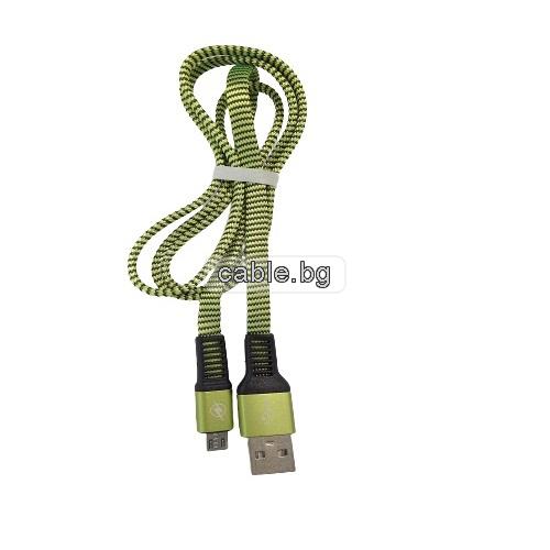 Кабел USB 2.0 A - Micro USB B, текстилен, лентов, високоскоростен, зелен, 1 метър