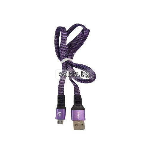 Кабел USB 2.0 A - Micro USB B, текстилен, лентов, високоскоростен, лилав, 1 метър