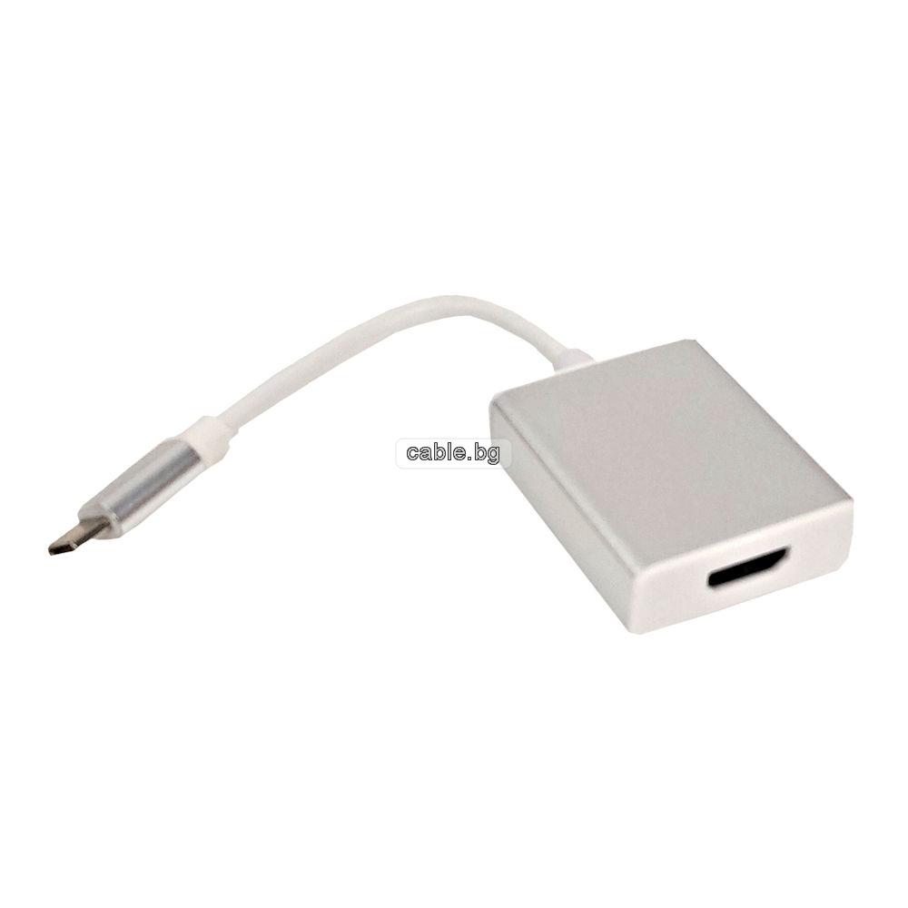 Кабел USB 3.1Type C конектор към HDMI 1080p 2K HDTV адаптер за Apple MacBook Chromebook