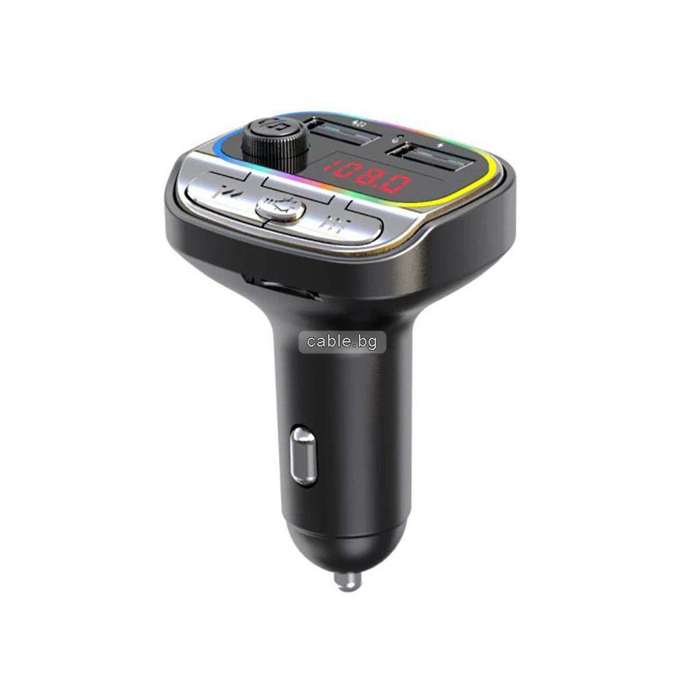 FM Трансмитер C21, букса за автозапалка, Bluetooth, micro SD, USB