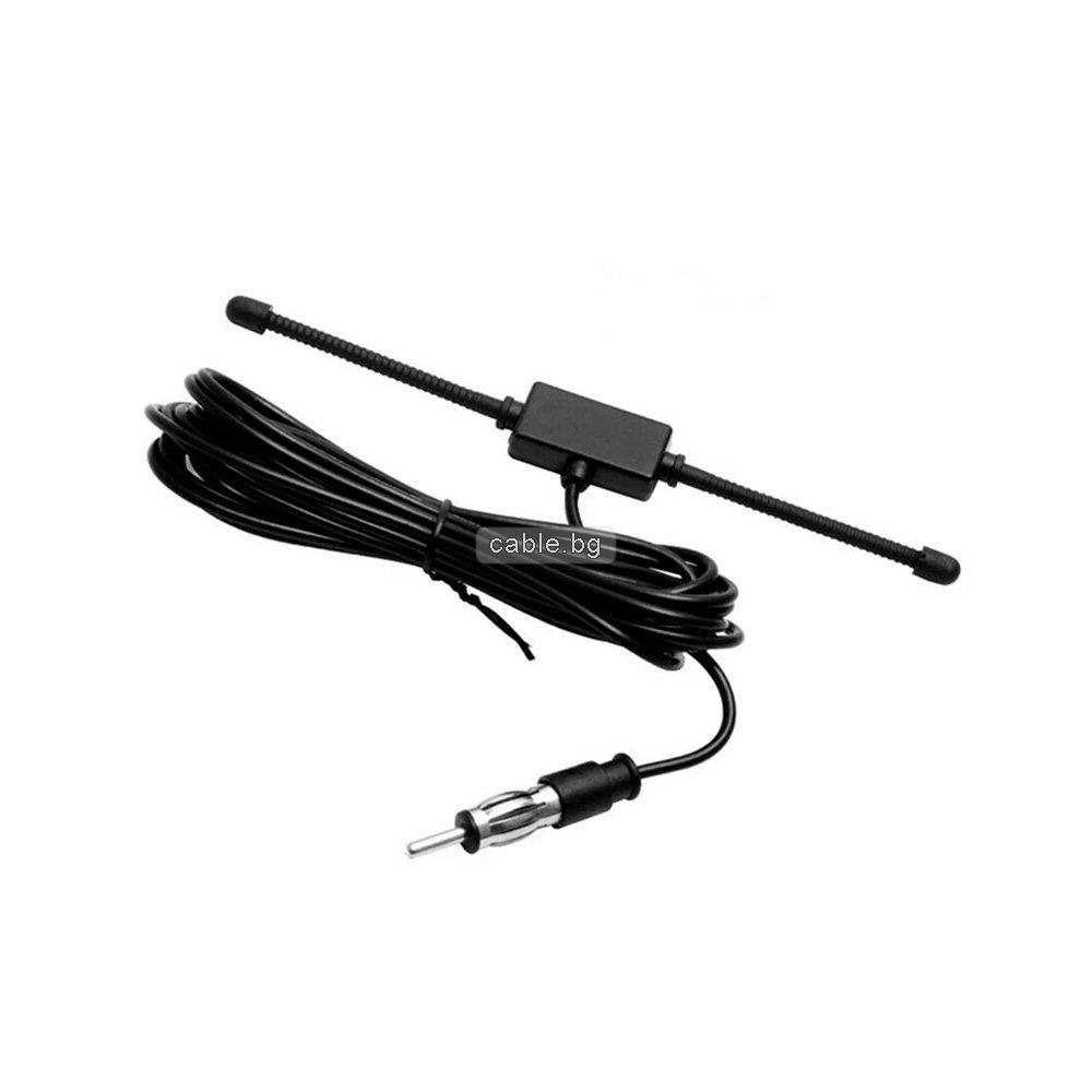 Авто Антена за FM/AM радио, Вътрешна, LS-065 160mm