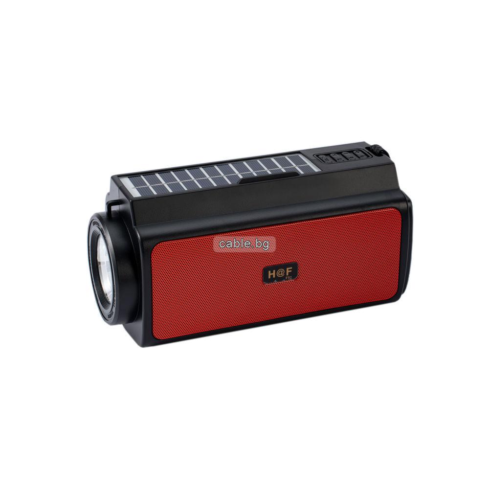 Bluetooth колонка SP HF-F51, Соларен панел, Фенер, FM радио, литиево-йонна батерия, слот за USB/micro SD CARD, червен