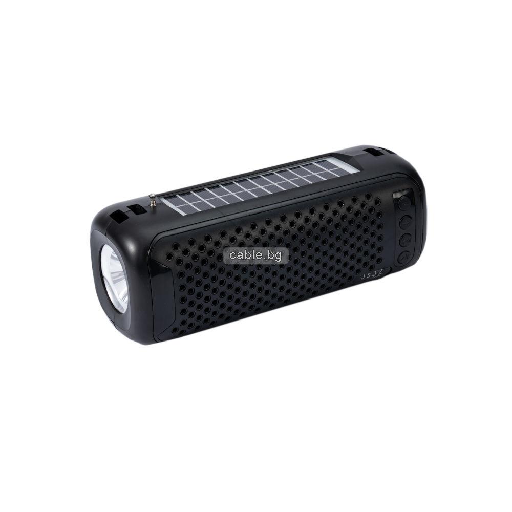 Bluetooth колонка SP JZ-580, Соларен панел, Фенер, FM радио, литиево-йонна батерия, слот за USB/micro SD CARD, черен