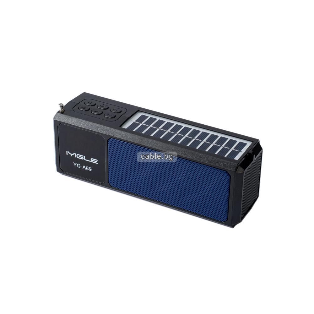 Bluetooth колонка SP YG-A89, Соларен панел, Фенер, FM радио, литиево-йонна батерия, слот за USB/micro SD CARD, син