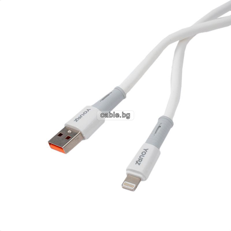Кабел USB Към , за Трансфер на Данни и Зареждане, 2.4A 1 метър