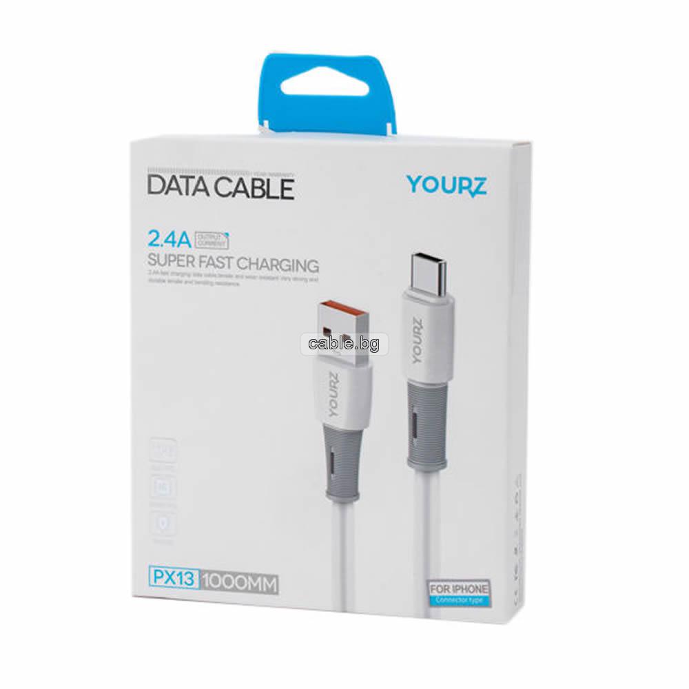 Кабел USB към Type C, за Трансфер на Данни и Зареждане, 2.4A 1 метър