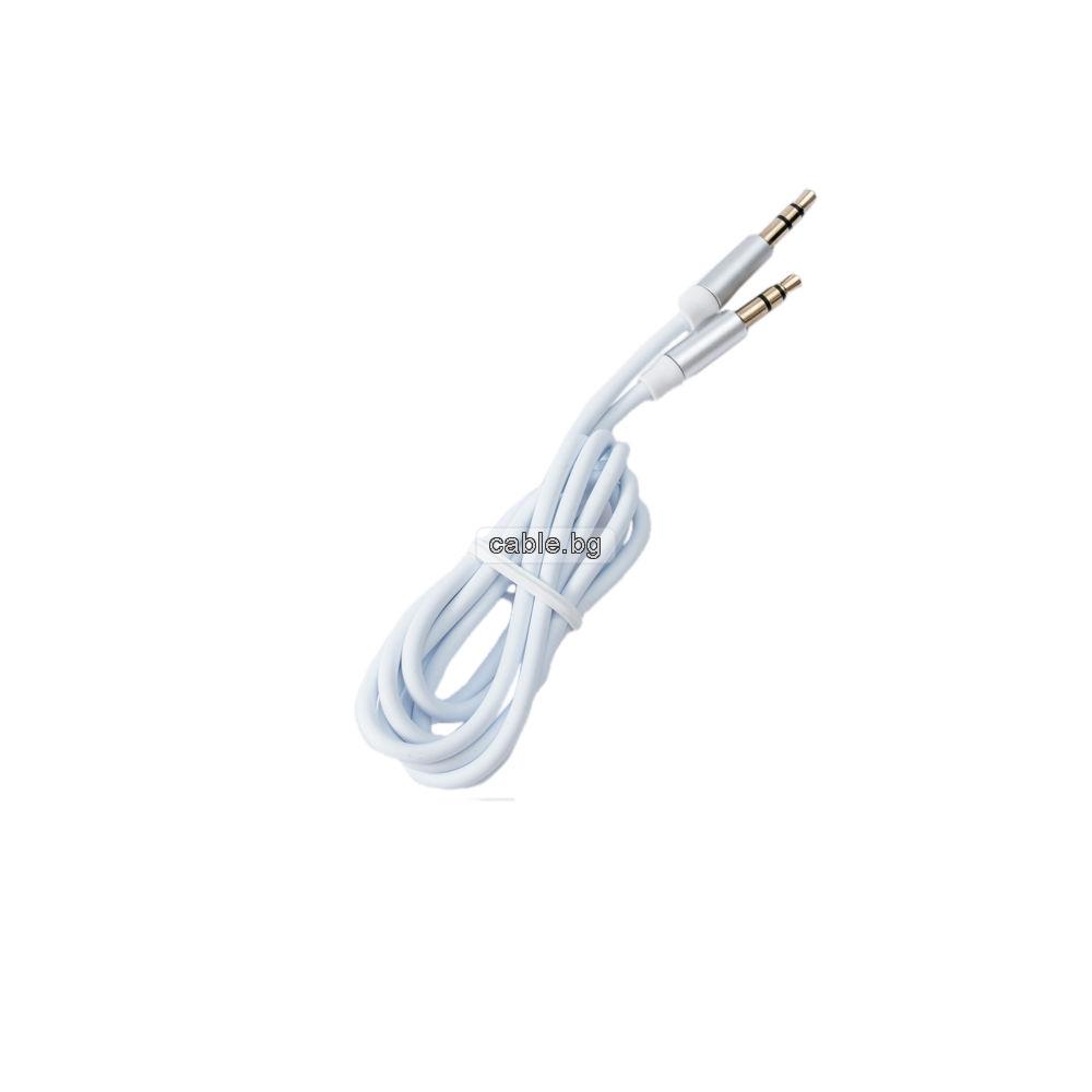 Аудио кабел YOURZ-M7 AUX Stereo Jack 3.5mm, метални конектори, силиконов, 1 метър, бял