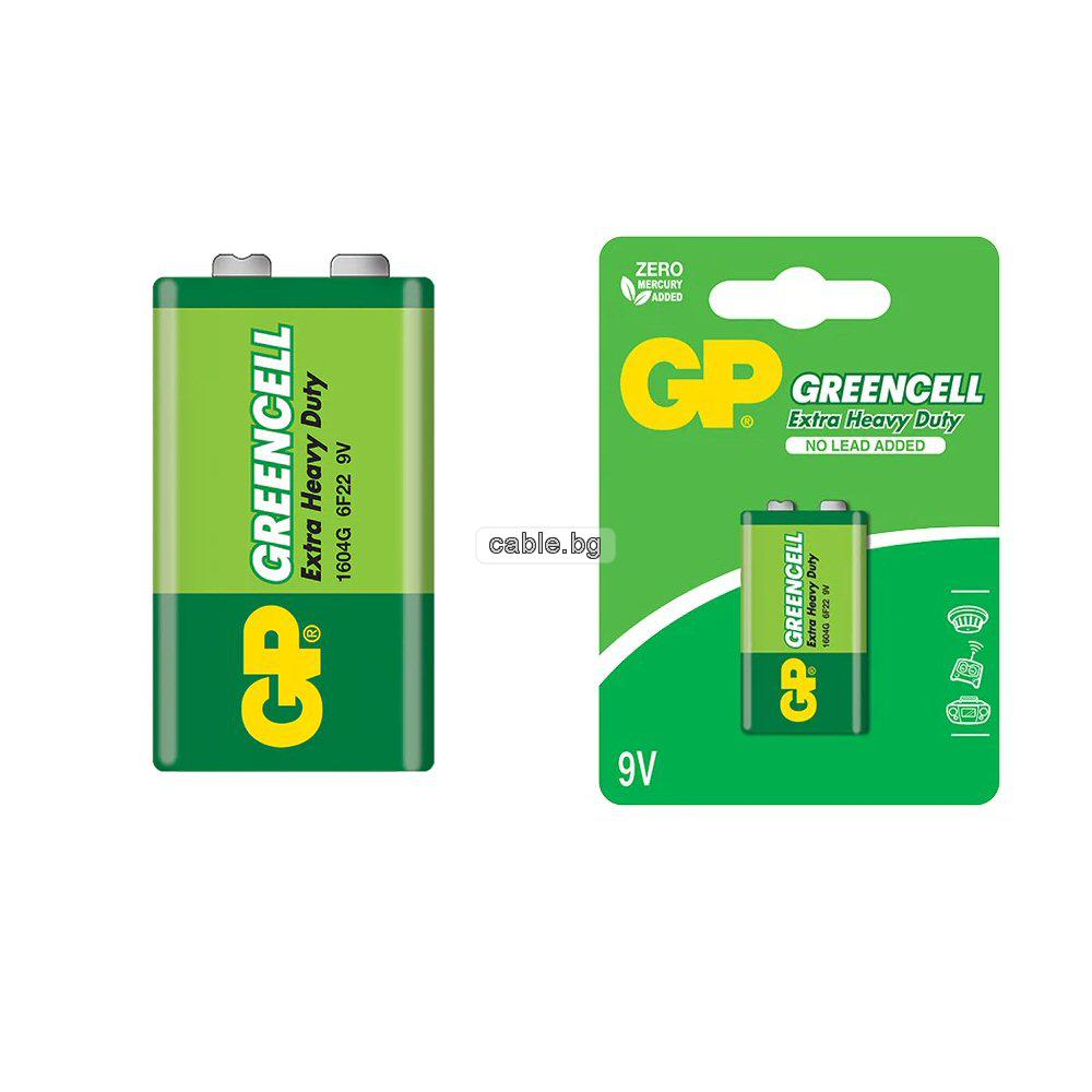 Батерия 9V zinc chlorid GP - цена за 1бр. батерия