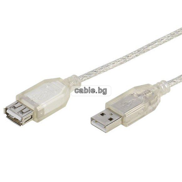 Кабел USB 2.0 удължител, USB A мъжки - USB A женски, сребрист, 1.8 метра