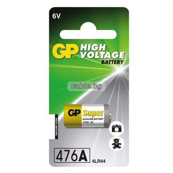 Алкална батерия 476A 6V GP - цена за 1бр. батерия