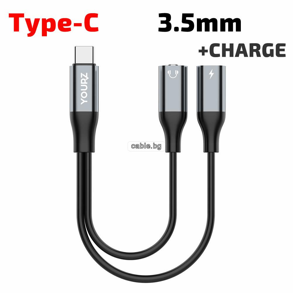 Преходник Type C към 3.5mm жак женски + Type C женско, YOURZ MU3, черен