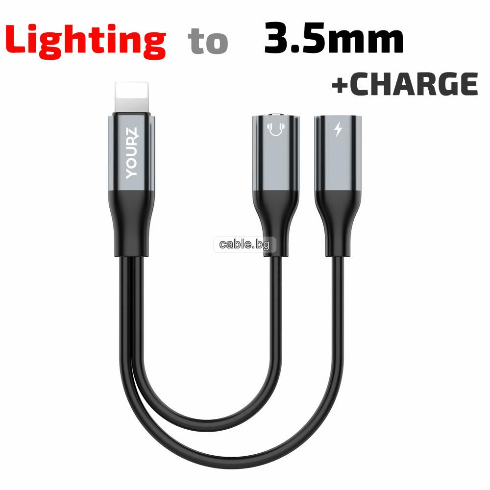 Преходник iPhone към 3.5mm жак женски + iPhone женски, YOURZ MU4, черен