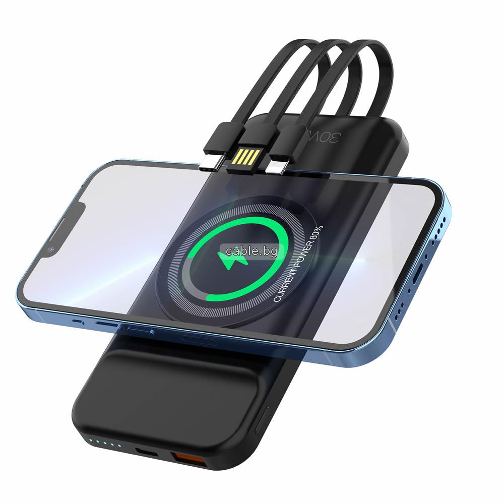 Външна батерия YOURZ PRO5 15000mA, iPhone (Lighting), изход - USB A, Type C, черено