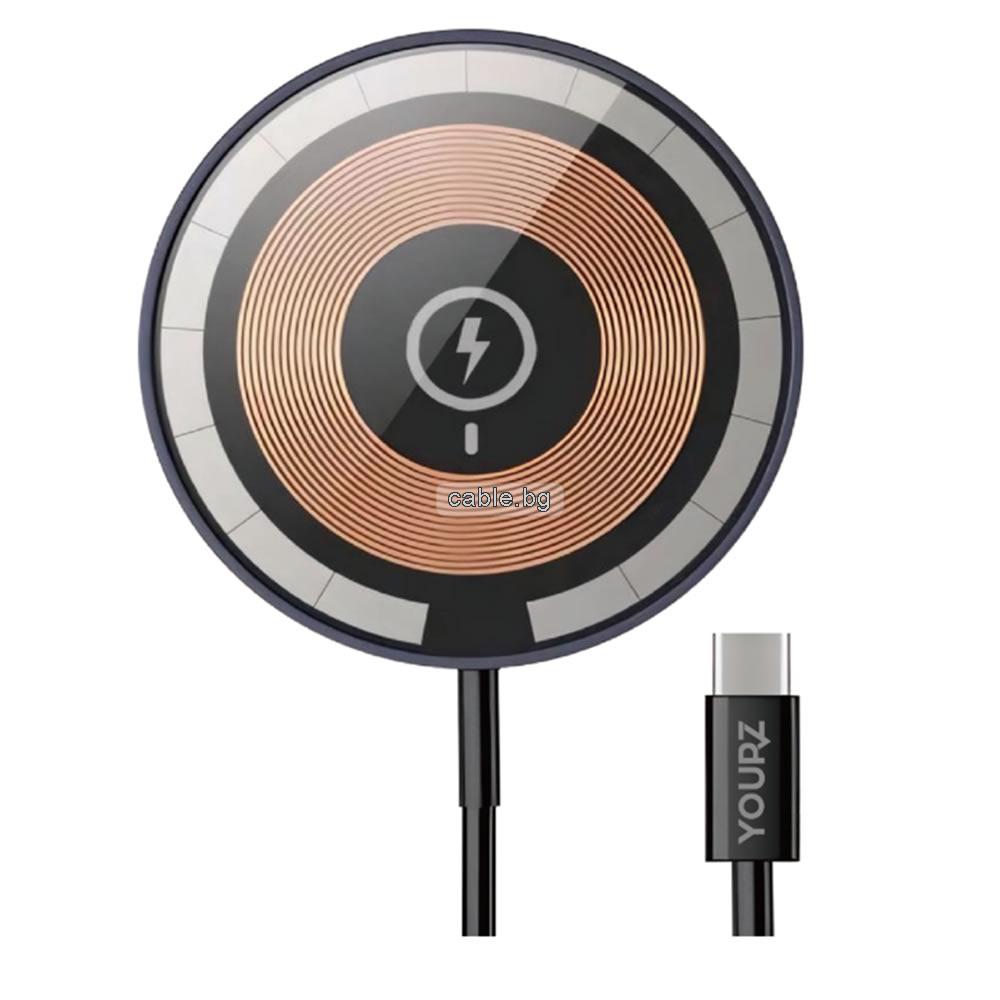 Безжично Зарядно за телефон YOURZ- Z36, Fast Charging