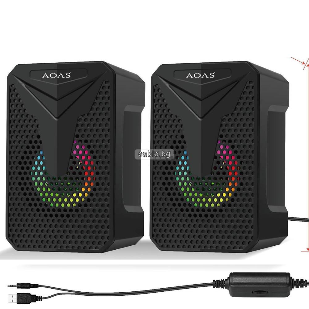 Компютърни колонки 2.0 USB Е-005, RGB подсветка, черни