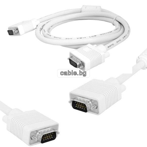 Кабел за монитор VGA, бял, 1.5 метра