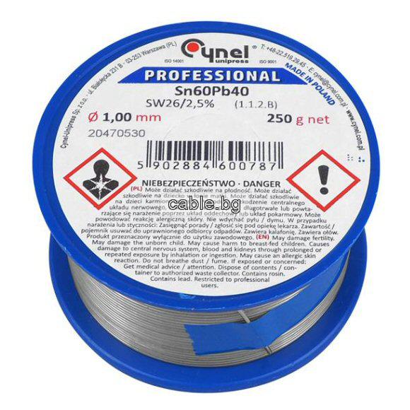 Тинол 250г 1мм CYNEL