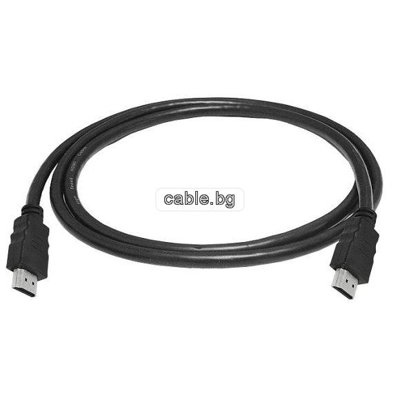 Кабел HDMI, 3 метра