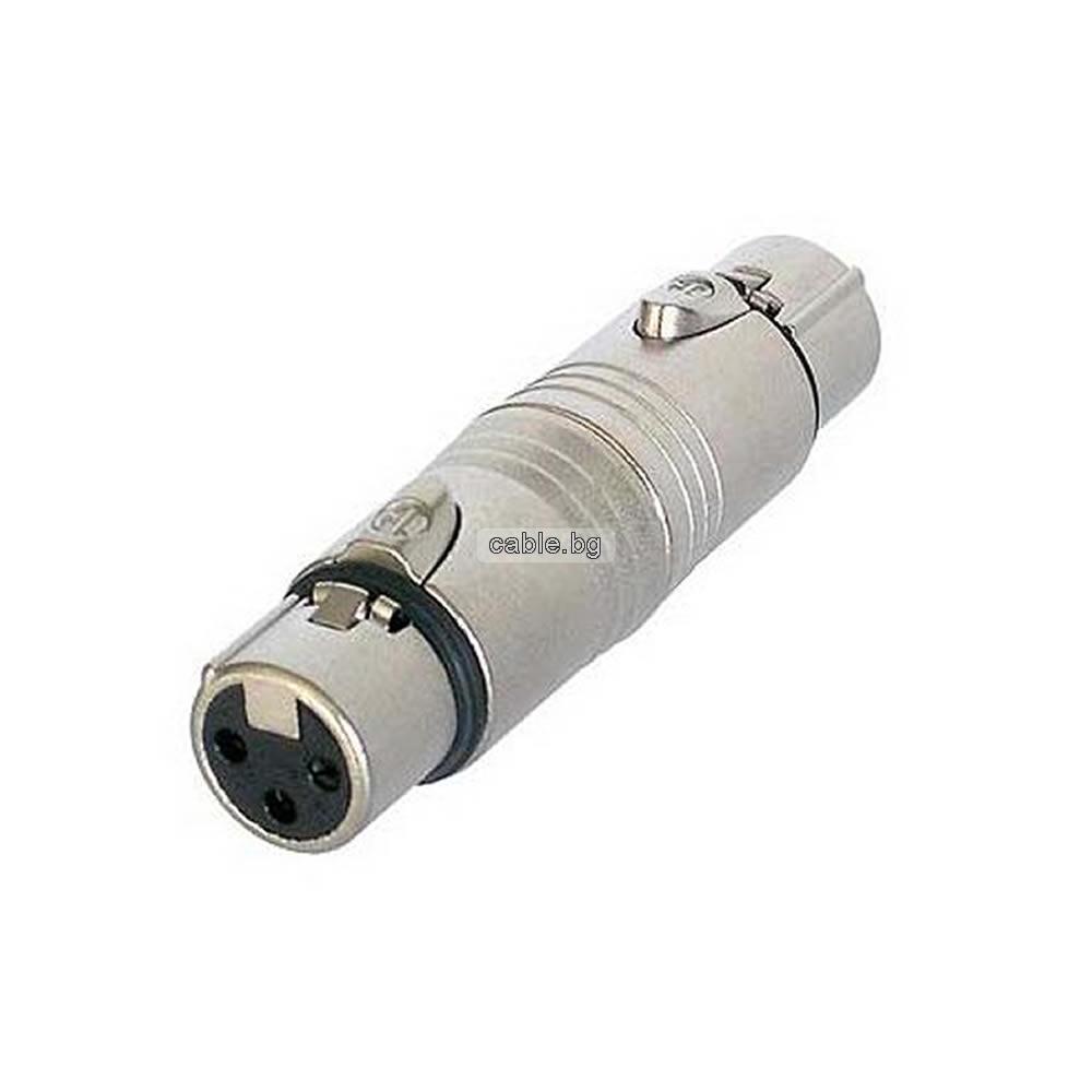 Конектор F-208, преход канон(CANON,XLR) женски към канон(CANON,XLR) женски, метален