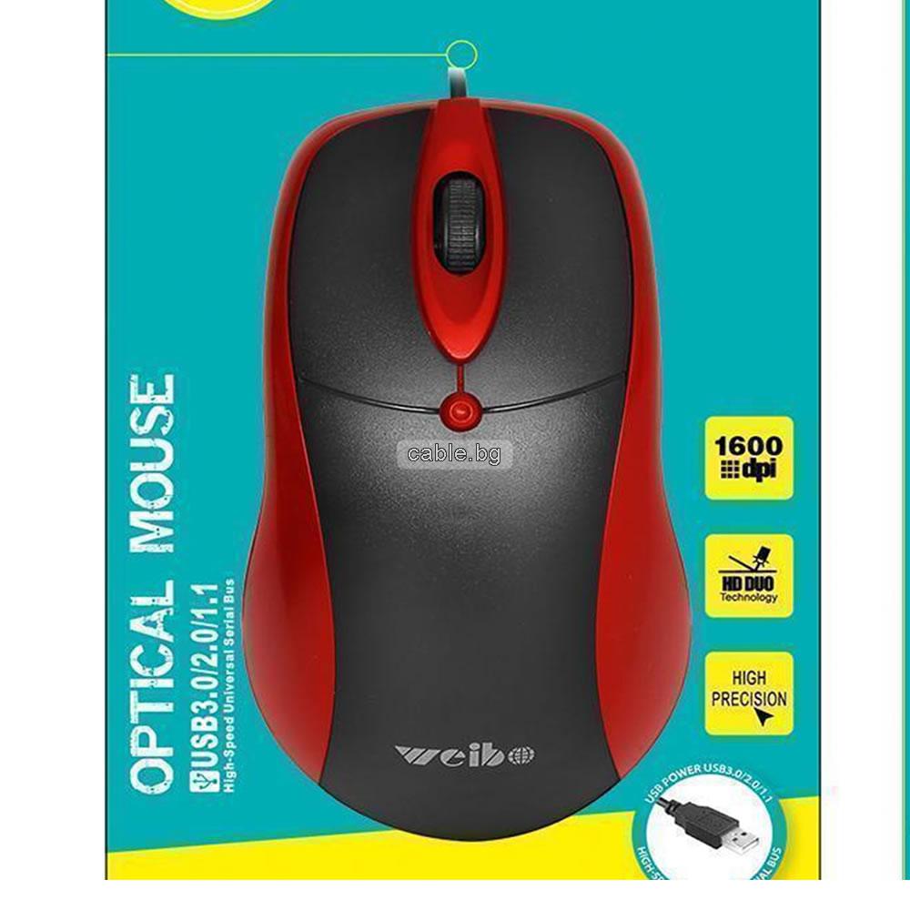 USB Оптична мишка, 1600 dpi, FC-5082, червена