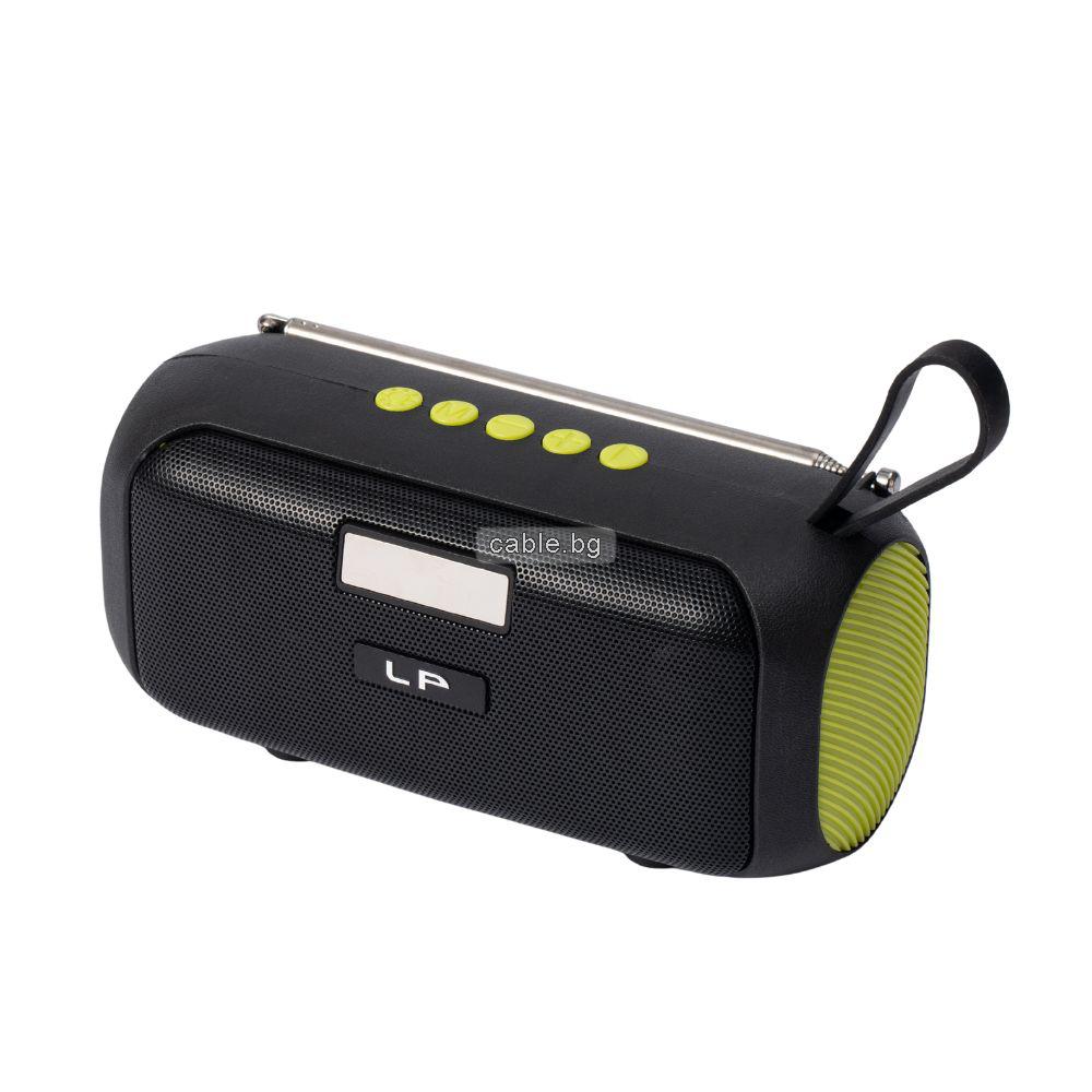 Bluetooth колонка LP-V79, TWS, Фенер, Дисплей, FM радио, литиево-йонна батерия, слот за USB/micro SD CARD, зелена