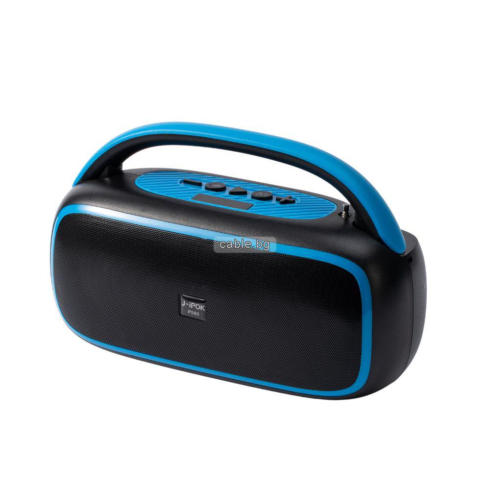 Bluetooth колонка P580, Соларен панел, Фенер, Дисплей, FM радио, литиево-йонна батерия, слот за USB/micro SD CARD, синя