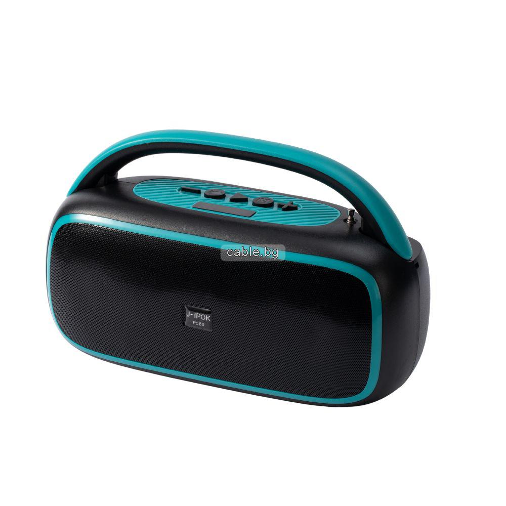 Bluetooth колонка P580, Соларен панел, Фенер, Дисплей, FM радио, литиево-йонна батерия, слот за USB/micro SD CARD, зелена