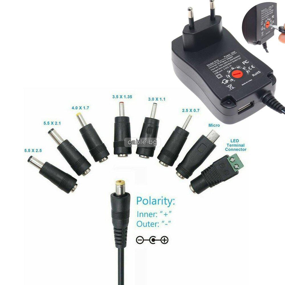 Универсален Адаптор 3V 4.5V 5V 6V 7.5V 9V 12V 2.5A SY8