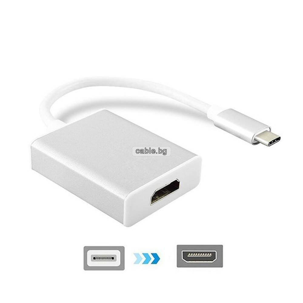 Кабел USB 3.1Type C конектор към HDMI 1080p 2K HDTV адаптер за Apple MacBook Chromebook