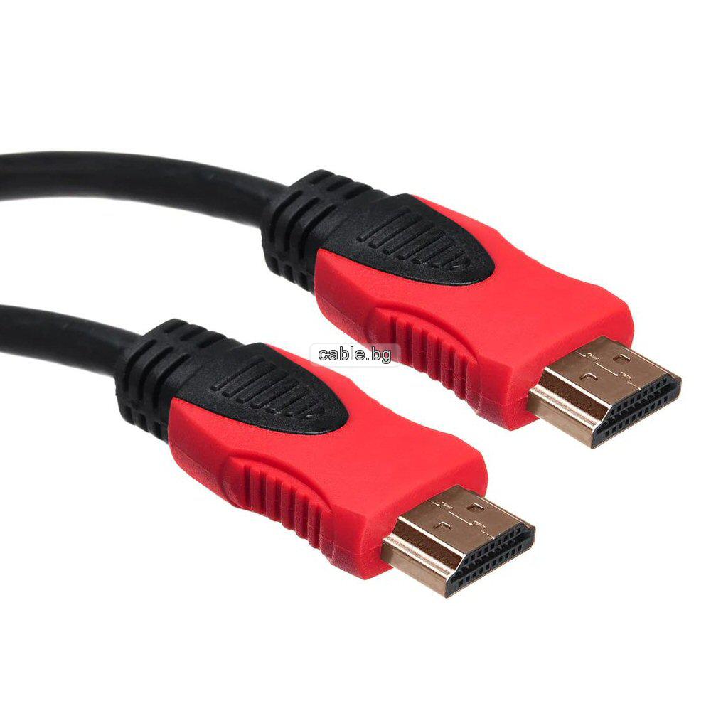 HDMI кабел, черен, 1.5 метра