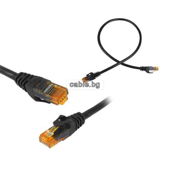 LAN Кабел UTP PATCH, с конектори RJ45, CAT6E, черен, 0.5 метра
