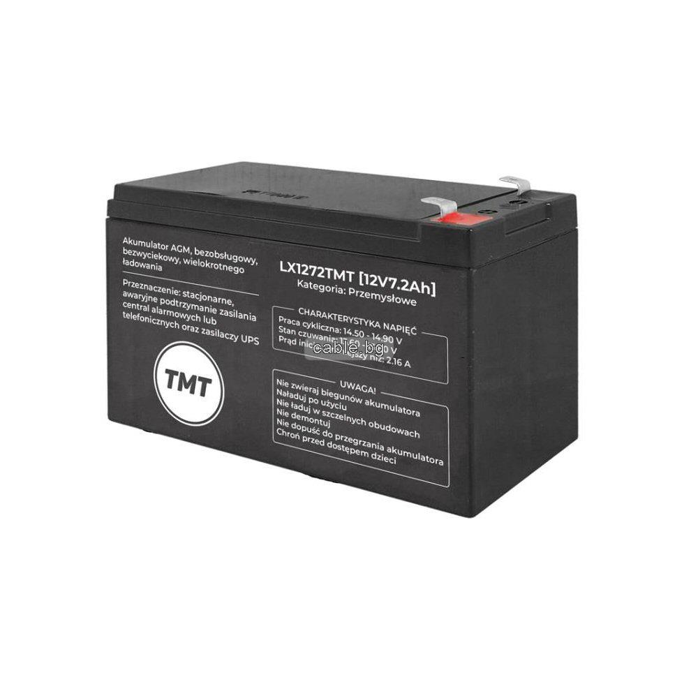 Батерия /акумулатор/ 12V 7.2AH TMT