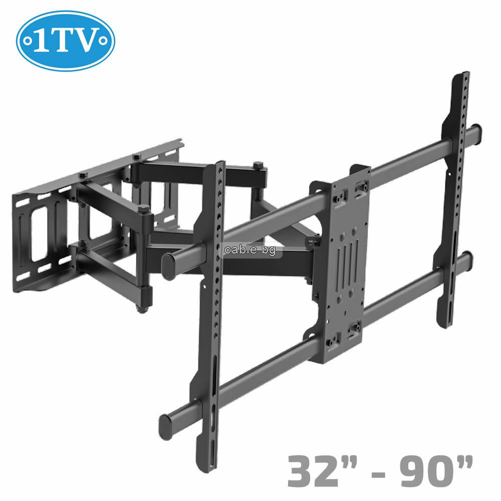 Въртяща Стойка за Телевизор 32\"-90\" инча, до 55кг, 1TV-310