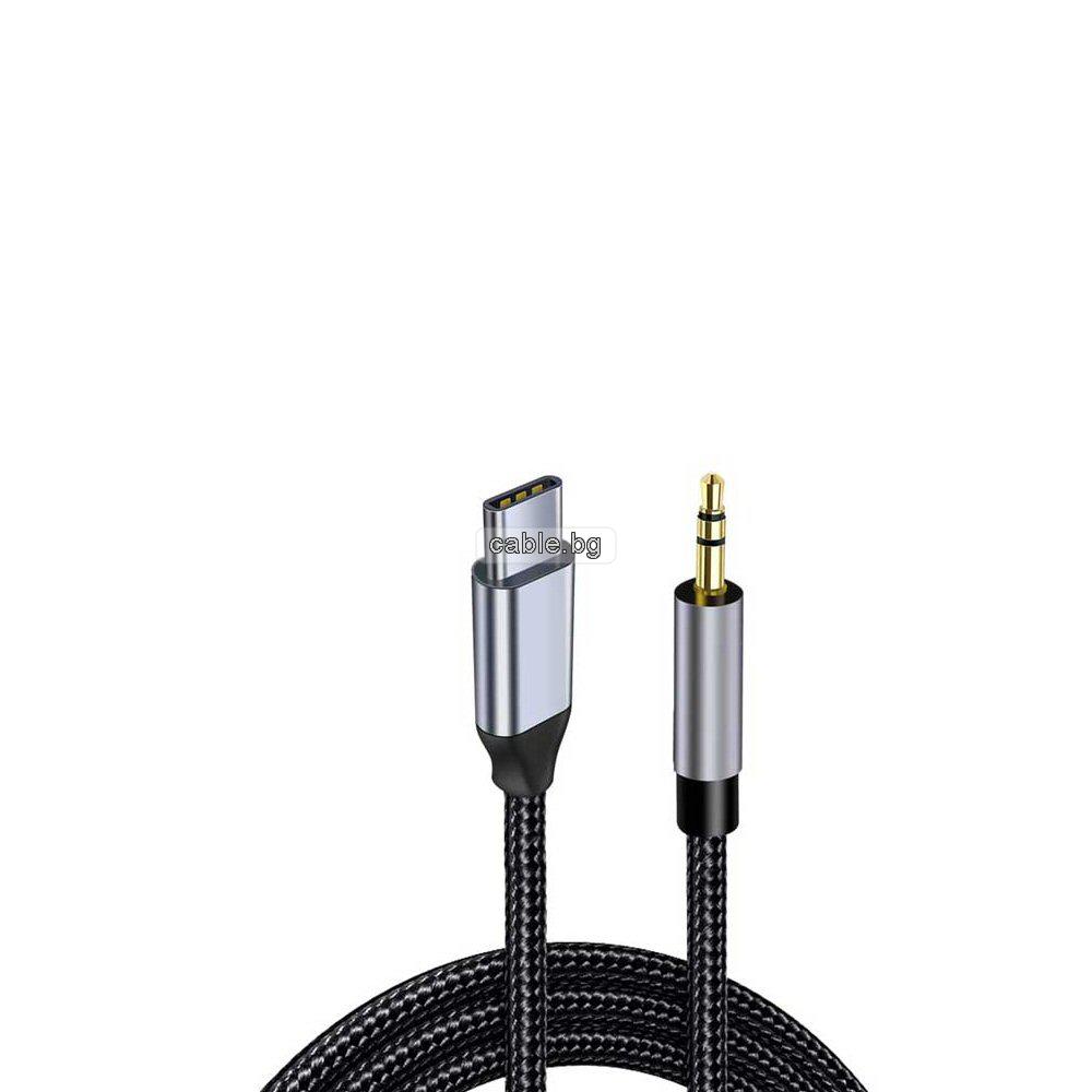 Кабел за слушалки TYPE C мъжки - 3.5мм жак мъжки, 1 метър