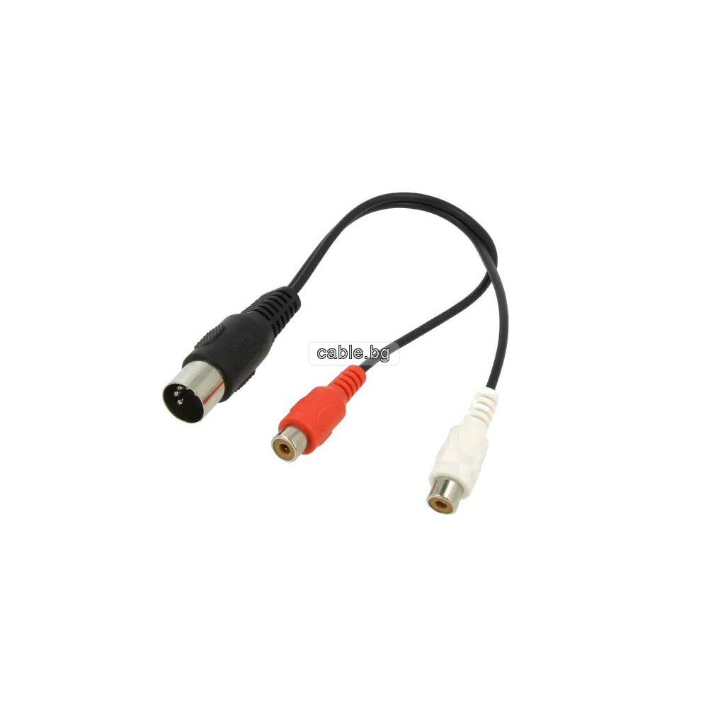 Аудио кабел 5p DIN(C) мъжки - 2 чинча женски, 0.2 метра
