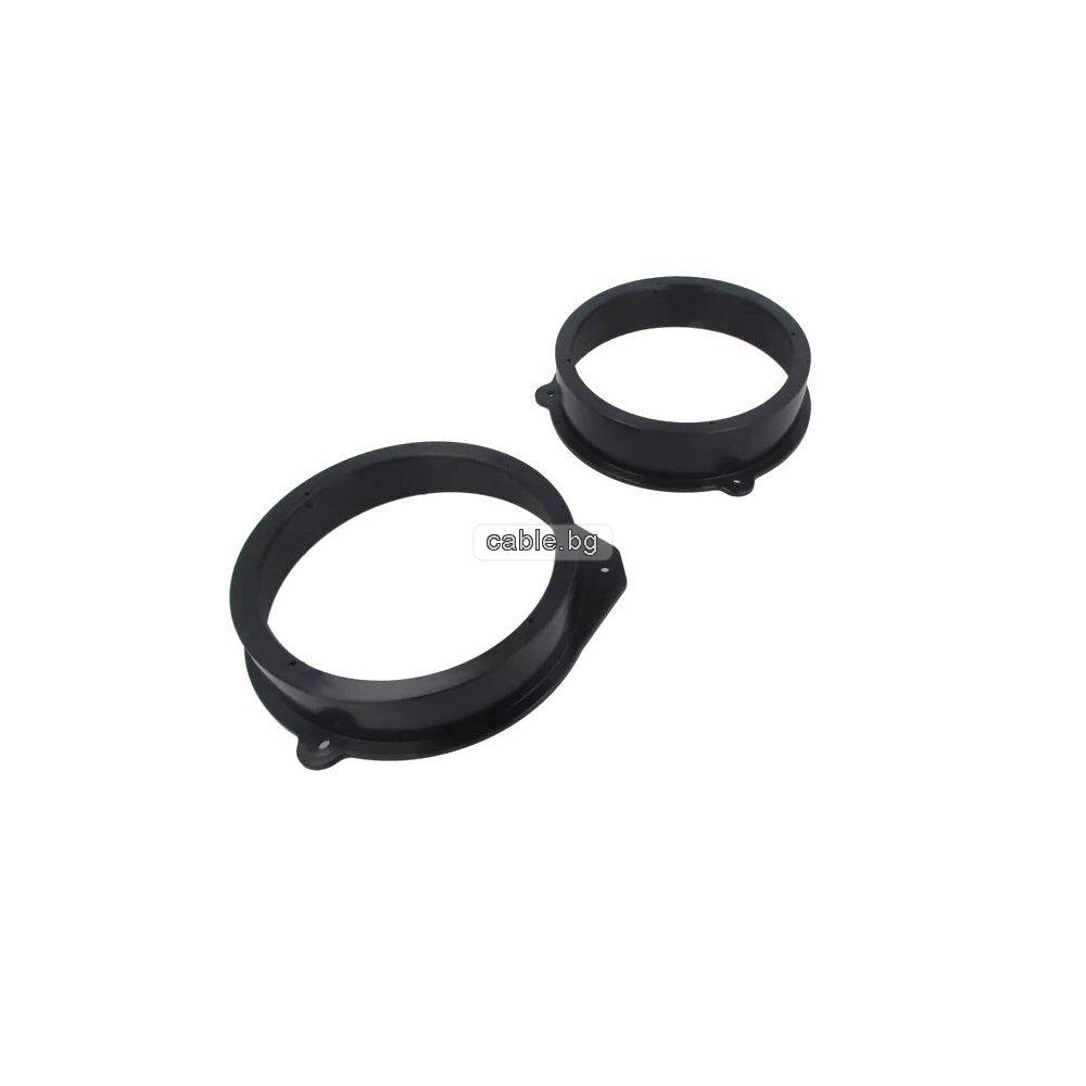 Адапторна Рамка за Говорител 6.5\" AUDI A4, комплект 2 броя