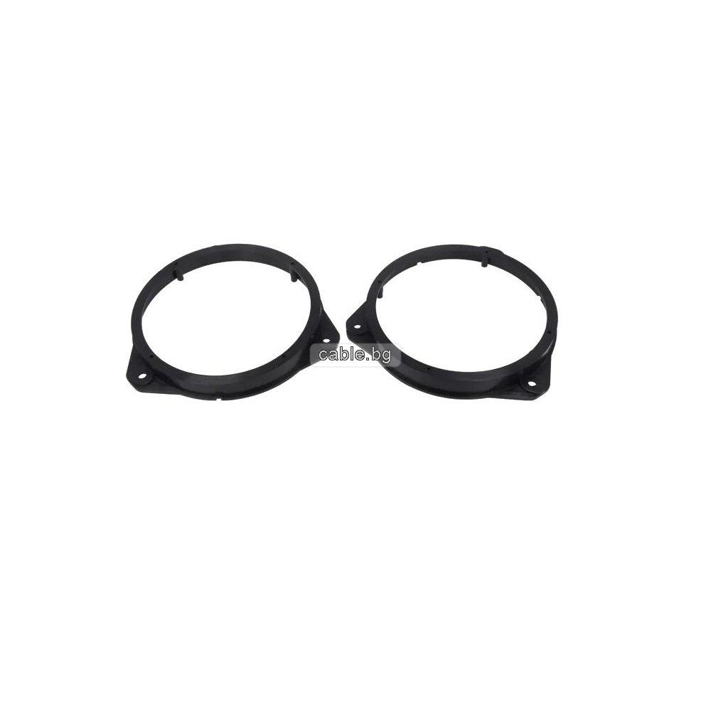 Адапторна Рамка за Говорител 6.5\" OPEL, CITROEN, FIAT, PEUGEOT, комплект 2 броя