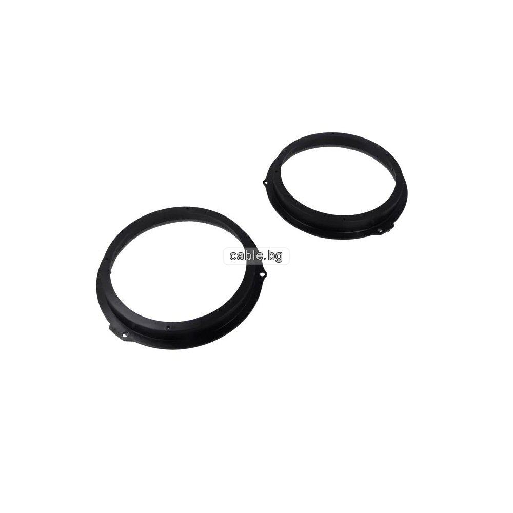 Адапторна Рамка за Говорител 6.5\" FORD FOCUS, C-MAX, MONDEO, S-MAX, TRANSIT, комплект 2 броя