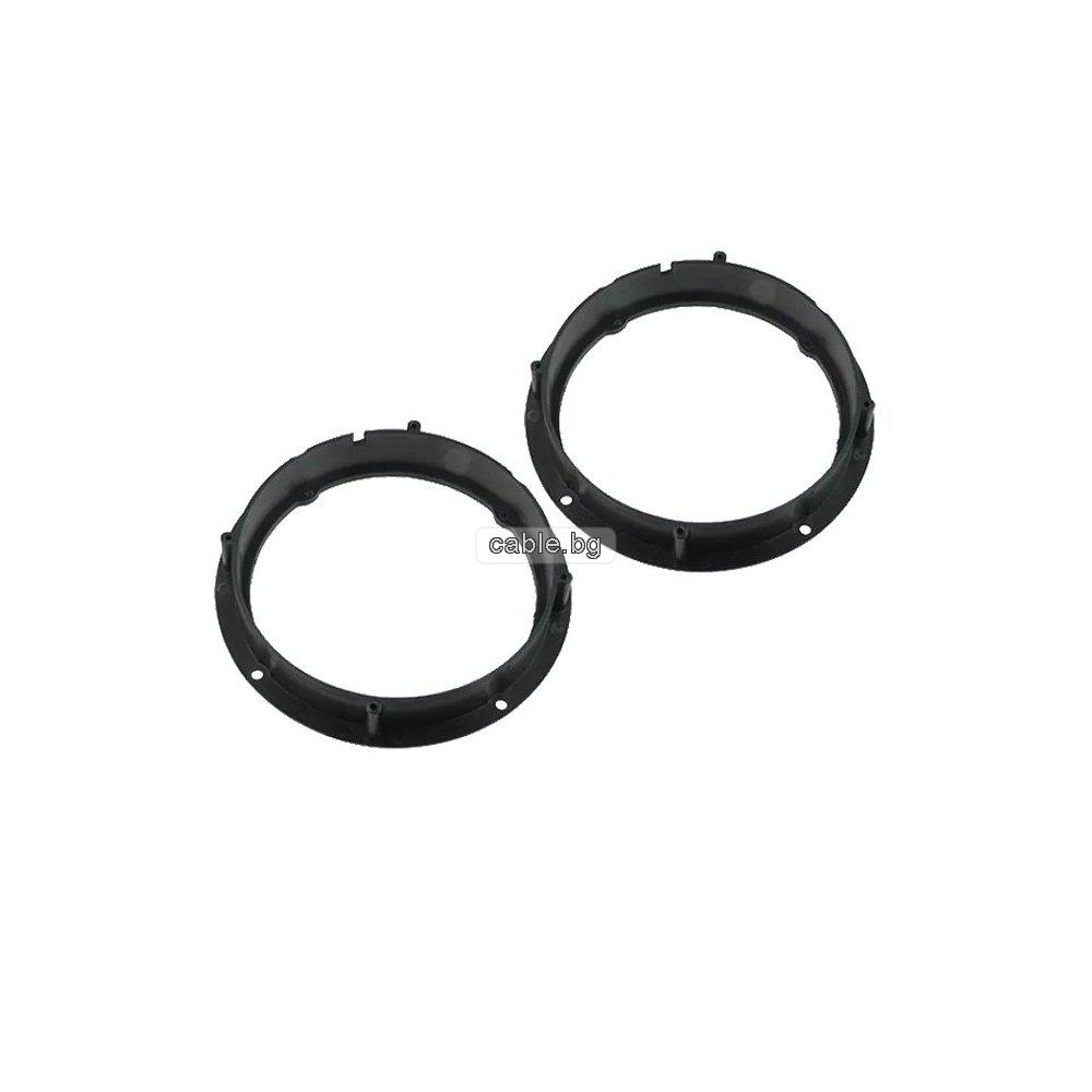 Адапторна Рамка за Говорител 6.5\" AUDI A1, SEAT, VW, SKODA, комплект 2 броя