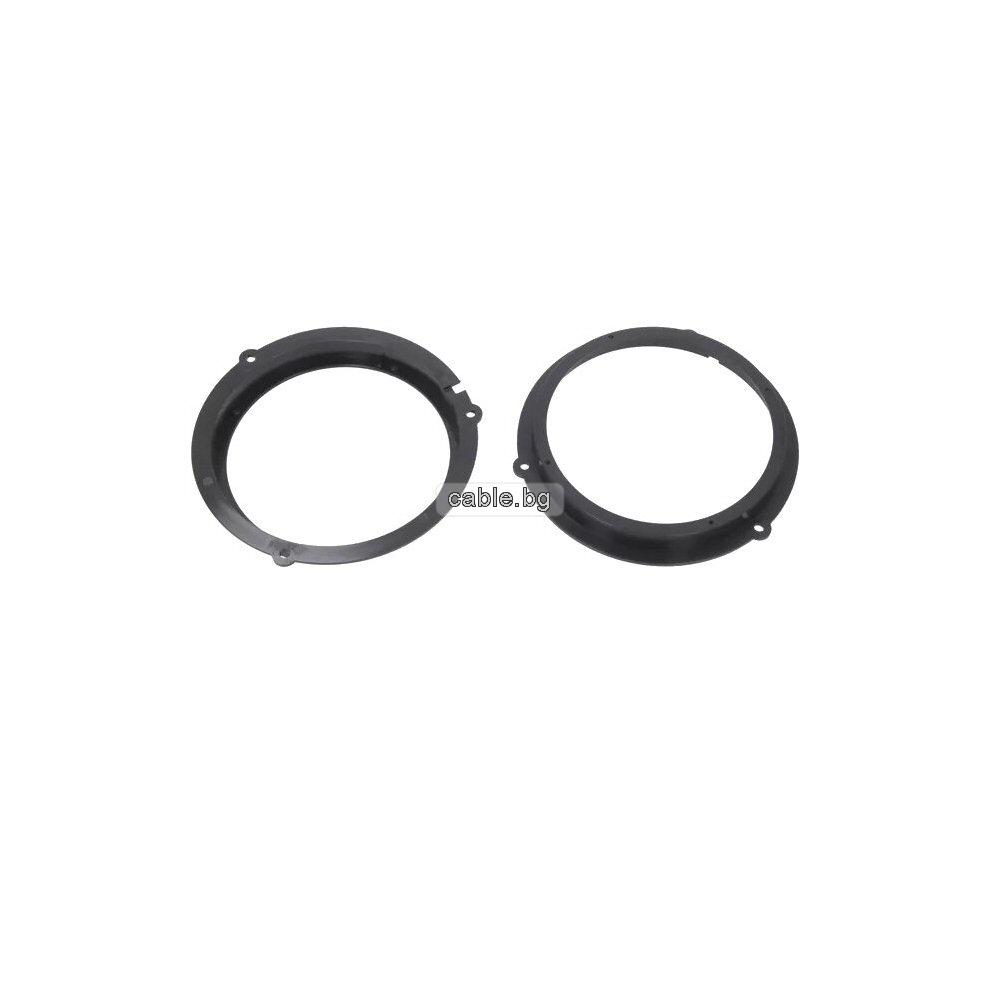 Адапторна Рамка за Говорител 6.5\" FORD KA, FOCUS, C-MAX, MONDEO, комплект 2 броя