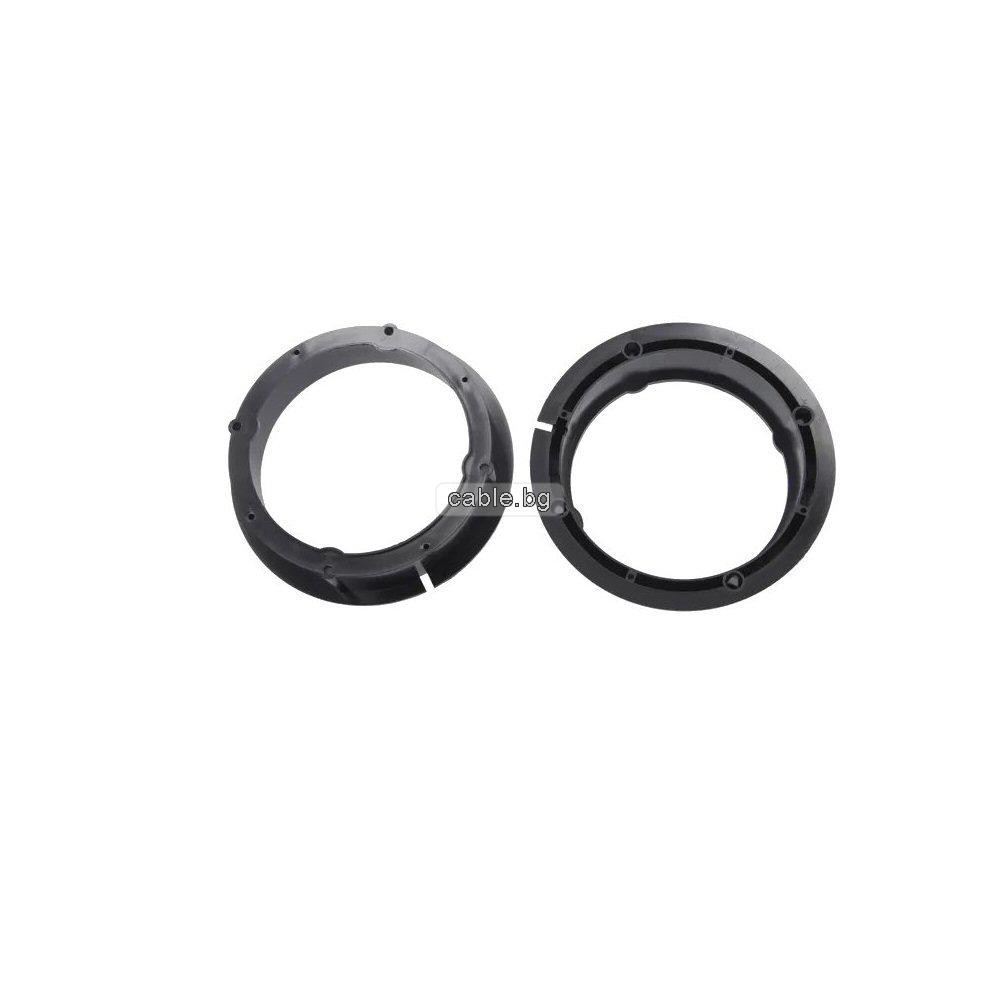 Адапторна Рамка за Говорител 6.5\" SEAT, VW, комплект 2 броя