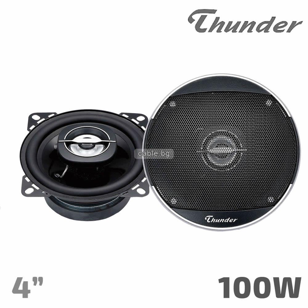 Авто Говорители 4 инча, 10 см, THUNDER TCS-4019 Трилентови, 2 броя, 100W