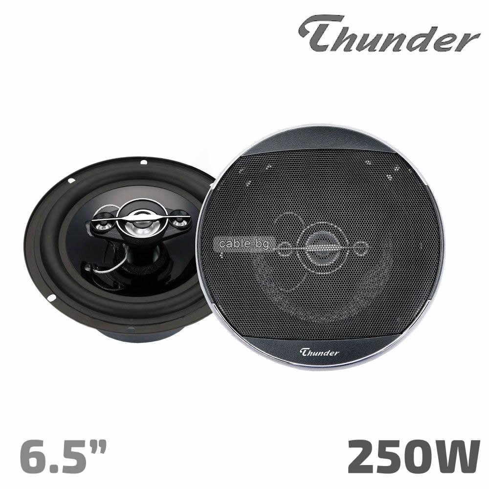 Авто Говорители 6.5 инча, 16.5 см, THUNDER TCS-6519 Четирилентови, 2 броя, 250W