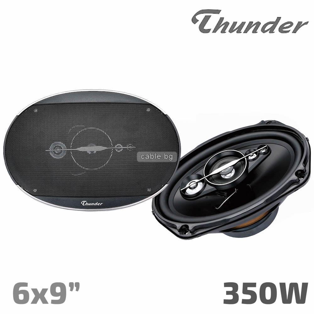 Авто Говорители Елипси 6x9 инча, 15x23 см, THUNDER TCS-6919 Петлентови, 2 броя, 350W