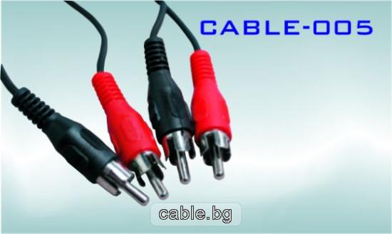 Аудио видео кабел чинчове, 2RCA, 3метра, черен