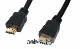 Кабел HDMI, позлатен, 3метра