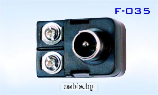 Конектор F-035, TV антенен мъжки 9.5мм, за симетричен кабел, пластмасов, черен