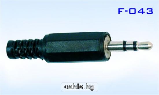 Конектор F-043, Stereo jack 3.5mm мъжки, за монтаж към кабел, пластмасов, черен